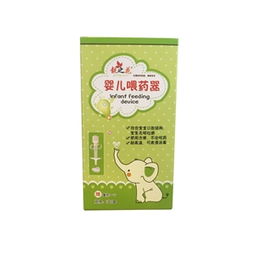 专业解答 7cm规格药用包装盒的价格、厂家及采购全指南