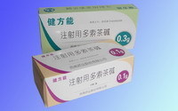 西南药业股份携手药源网 开启药品批发招商新篇章