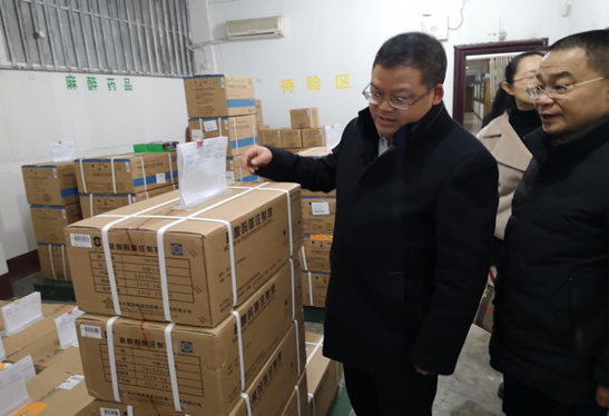 黎治光深入药品批发企业检查安全生产 筑牢药品安全防线