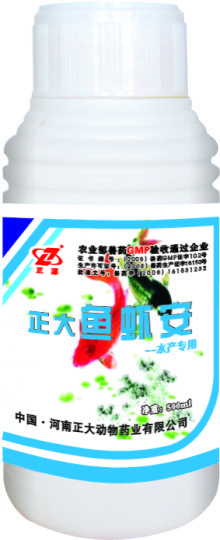 正大鱼虾安兽药 跻身中国兽药50强，中草药价格与水产批发药品批发全解析