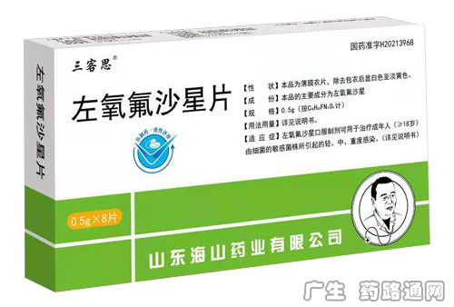 氨基酸、维生素、微量元素与矿物质营养药代理批发全指南